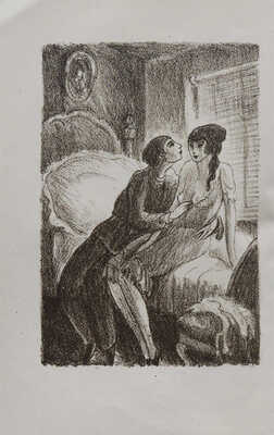 [Московский эрос. Коллекция современной русской поэтической эротики]. Munchen: Orchis Verlag, 1921.